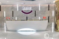 深圳整容醫(yī)院：在深圳想做整形？這些醫(yī)院你需要知道！