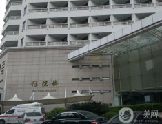 臺州公立整形醫(yī)院介紹：公立醫(yī)院就是的保障，一起來看看這些醫(yī)院吧！
