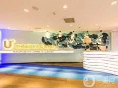 沈陽(yáng)磨骨整形醫(yī)院介紹|/口碑測(cè)評(píng)|小眾網(wǎng)紅機(jī)構(gòu)有的挑