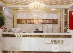 南通比較好的隆鼻整形機構(gòu)介紹：公立也上榜，這幾家評價口碑都很不錯
