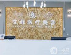 邢臺(tái)整形醫(yī)院前：都是私立醫(yī)美入圍，實(shí)力口碑測(cè)評(píng)