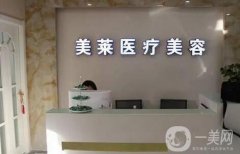 成都祛斑好正規(guī)的醫(yī)院介紹：想要肌膚？這些醫(yī)院是專業(yè)的！找它們就對了！