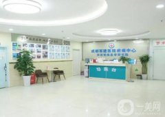 成都割雙眼皮醫(yī)院介紹：軍大整形美容醫(yī)院僅排第五，其他醫(yī)院都是哪些？