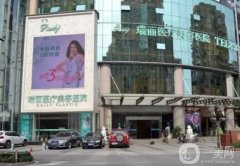 2022杭州瑞麗醫(yī)療美容醫(yī)院