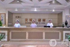 上海市正規(guī)的美容醫(yī)院介紹：正規(guī)的就是安心的！我們?yōu)槟哒\推薦這些醫(yī)院！