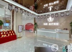 上海隆鼻哪里整形醫(yī)院好：想要挺拔鼻梁怎么辦？這些醫(yī)院來為您圓夢！