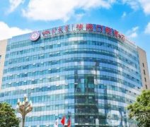 全國(guó)口腔醫(yī)院介紹名，公立牙科隨意選，這幾家重口碑技術(shù)_以實(shí)力唯尊