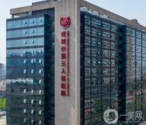 成都近視眼科醫(yī)院介紹前八