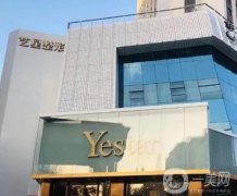 深圳隆鼻醫(yī)院介紹，藝星、美萊這次是榜一榜二，鼻王坐診哪家？