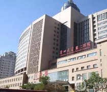 2022蘭州大學第二醫(yī)院整形外科