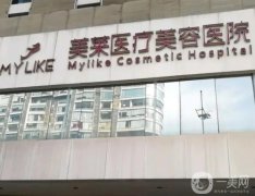 長(zhǎng)沙整形美容醫(yī)院介紹年中盤點(diǎn)，沒有套路全是干貨，小白福利來(lái)襲！