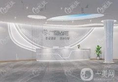 河南鄭州整形醫(yī)院介紹推薦，|，一眼驚艷