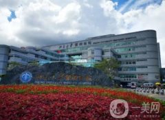 深圳整容醫(yī)院名單公布，|，這份清單請收好～