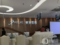 懷化整形美容醫(yī)院強(qiáng)點(diǎn)評：重口碑實(shí)力，醫(yī)美技術(shù)優(yōu)勢盡顯