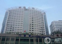 全國介紹大型整形醫(yī)院：陸軍特色醫(yī)學(xué)中心整形科上榜，這些醫(yī)院你都認(rèn)識嗎？