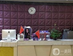 安徽淮北雙眼皮整形醫(yī)院介紹，當(dāng)?shù)乜诒裾鸷橙珗觯?></a>
                            <div   id=