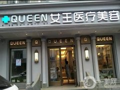 哈爾濱鼻部整形醫(yī)院介紹，技術(shù)，一家都不放過(guò)！