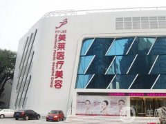 國內(nèi)醫(yī)美介紹：想在國內(nèi)做醫(yī)美有哪些好選擇？不妨一起來看看吧！