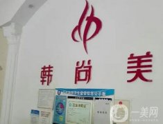 桂林整形醫(yī)院介紹：我們?yōu)槟砹诉@這些醫(yī)院的介紹，不妨一起來看看吧！