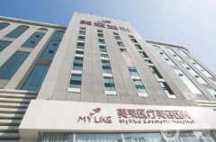 湖南做拉皮手術(shù)醫(yī)院介紹，公立私立占比三比七，專注抗衰技術(shù)不踩雷！