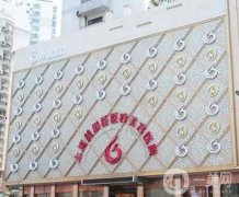 2022上海美聯(lián)臣醫(yī)療美容醫(yī)院