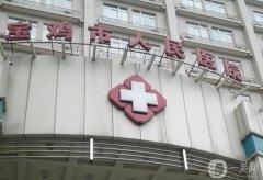 寶雞整形美容醫(yī)院新版出爐，私立醫(yī)美占比遠超公立，家家都是硬核實力派