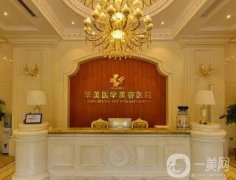 海南整形醫(yī)院介紹好評盤點！私立醫(yī)美遍布?？?、三亞！技術水平從優(yōu)選