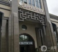 大同整形醫(yī)院信息介紹？強(qiáng)推薦！私立醫(yī)美價格緊跟