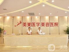 全國鼻子整形醫(yī)院介紹覆蓋廣，已遍布成都、廣州、武漢等十所城市，挑選不跟