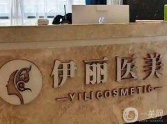 南昌整形醫(yī)院介紹更注重哪方面？一起來看看佳美、韓美、時光等排在第幾名！