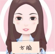 切骨怎么樣？切骨的危害有哪些？