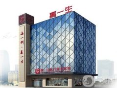西安整形醫(yī)院私立醫(yī)美推薦，實力口碑都靠得住，價格親民技術專業(yè)
