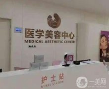 西安整形美容醫(yī)院介紹煥新發(fā)布！醫(yī)美口碑盤點(diǎn)！畫美、高一生誰更勝一籌？