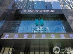 廣州哪個(gè)整形醫(yī)院隆鼻技術(shù)好？名單披露！口碑高分機(jī)構(gòu)盤點(diǎn)