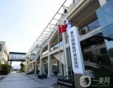 上海做隆胸介紹整形醫(yī)院