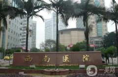 國內吸脂整形醫(yī)院介紹：想要快速瘦身怎么辦？這些醫(yī)院誠摯推薦給您！
