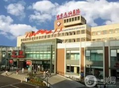 國內隆鼻整形醫(yī)院較新：北京美萊醫(yī)療美容醫(yī)院第五，南京美萊醫(yī)院第四！