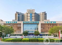 廣東整形：這這些醫(yī)院家家都是精品，不妨一起來看看吧！