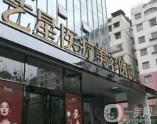 昆明假體隆胸醫(yī)院，藝星憑借實力上榜首，價格揭曉一二！