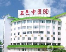 江門(mén)隆胸整形醫(yī)院信息介紹？強(qiáng)介紹集結(jié)，公立占多數(shù)，價(jià)格新版拿捏