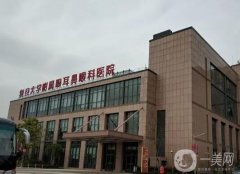 上海動氧瘦腹部醫(yī)院介紹：想要快速瘦身怎么辦？這些醫(yī)院一定要看看才行！