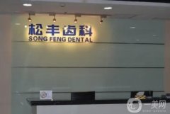 上海共振吸脂術(shù)醫(yī)院信息介紹？藝星整形美容醫(yī)院僅排第五，其他醫(yī)院都是哪些