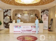 沈陽冷凍溶脂瘦大腿醫(yī)院介紹：醫(yī)婦科醫(yī)院私密整形中心介紹第五，其他醫(yī)院都