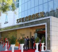 北京排整容醫(yī)院抓抓抓，藝星、麗都、華韓，實力不相上下！