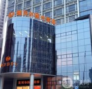 蘇州美貝爾美容醫(yī)院