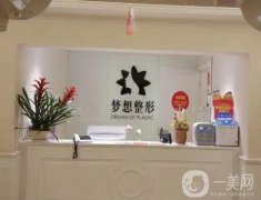 昆明美容整形醫(yī)院介紹，名次、口碑、技術(shù)實(shí)力等被一一偵破！