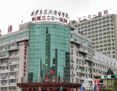 漢中祛斑美容醫(yī)院哪家果好？名單推薦，醫(yī)美TOP7重點介紹