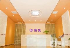 北京整形醫(yī)院介紹口碑反饋，京美拿下榜一寶座，實力當之無愧