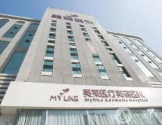 長沙隆鼻整形醫(yī)院信息介紹？好評來襲，誰是醫(yī)美“天花板”？