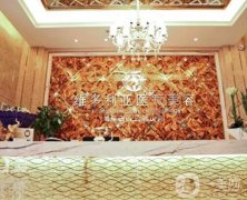 襄陽整形醫(yī)院前良心推薦，都是網(wǎng)友嚴選評出的，實力口碑一絕